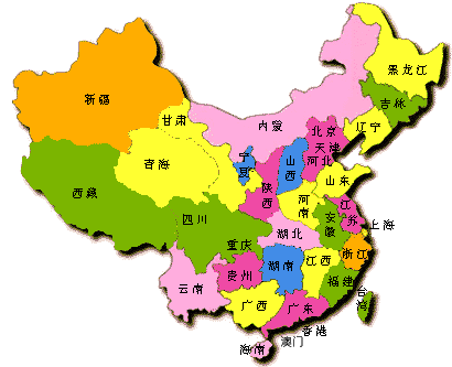 Chinese political district