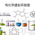 electrochemistry